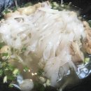 석적쌀국수