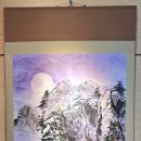 수묵화(문인화) 이미지