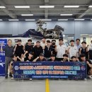 경북공업고등학교 이미지