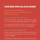 도서출판평화인쇄