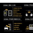 문현경로당 이미지