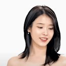 ■ 절대 섹시 아이유 드레스 이미지