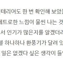 라라식당 이미지