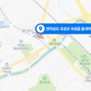 상아건축사사무소 이미지