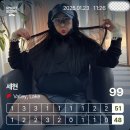 세현cc점 대식당 | 세현cc 겨울골프 라운드 후기