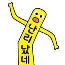 생선명가 이미지