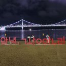 우리장 이미지