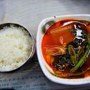동해수산물직판장