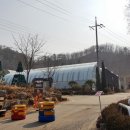 전망하우스