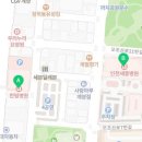 세종코아이비인후과의원 이미지