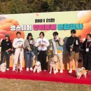 멍스테이 이미지