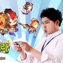 디애플게임즈 이미지