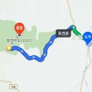 포천아도니스 C.C 이미지