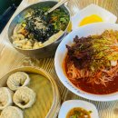 망향비빔국수 파주점 | 망향비빔국수 파주점
