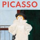 한가람미술관 이미지