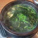 복산4구여자 이미지