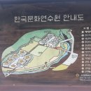 동인구내식당 이미지