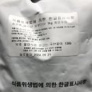 에센티아 팩토리