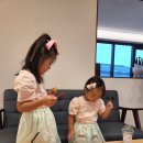 제이농장 이미지