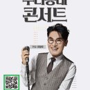 가평생활체육공원 이미지