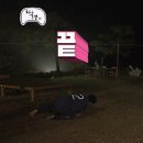 20대 대상포진 치료후기 (feat. 의정부 피부과 추천)/ 초기증상, 골든타임 /난데없이 대상포진 걸린썰 ㅠ