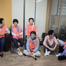 산양리경로당 이미지