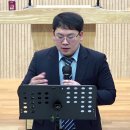 "새롭게 하소서" (요한계시록 21:1-8) - 231231 주일 청년부 예배 설교 (송하빈) 이미지