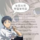 양평역 2번 출입구 | 스타필드 가려면 어디로 가요?