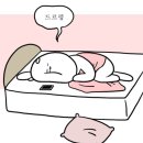 춘향이가만든전 광교점 네이버블로그