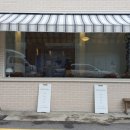 충렬대로446번길 이미지