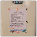 알로하 청송 이미지