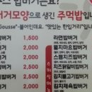 춘천 지하도상가 이미지