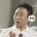 동읍222 | EP4. 도시 쥐들 창원 투어 시켜준 후기(1)