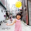 수아분식 이미지