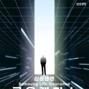 캠퍼스2 이미지