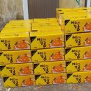 준이네농장 이미지