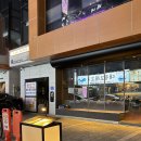 대호 오락실 이미지