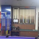 베스트당구장 이미지