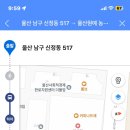 따사랑요양병원 이미지