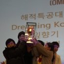 대구동일초등학교 이미지