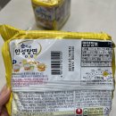 겸이유통 이미지