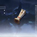 태양관