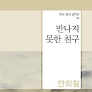 공연예술보호구역 아트벙커 이미지