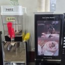 소먹방 | 설봉공원맛집 소보양본가 이천관고점 먹방후기