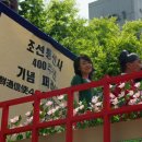 귀빈장식 이미지