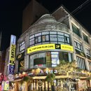 (주)코리아세븐 잠실고분로점 | 무조건 여기 실내데이트 | 카툰플러스 잠실점 2시간 이용 후기 (만화카페 + 플스 닌텐도 게임 + OTT)