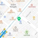 연세신효선성형외과의원 이미지