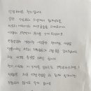 돈 천지 이미지
