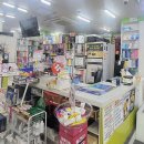 청암약국 | 경기도 안양시 만안구 약국 추천 List 6곳, 열린 약국, 토요일, 일요일, 공휴일, 심야