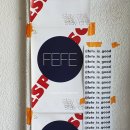 페페(FEFE)
